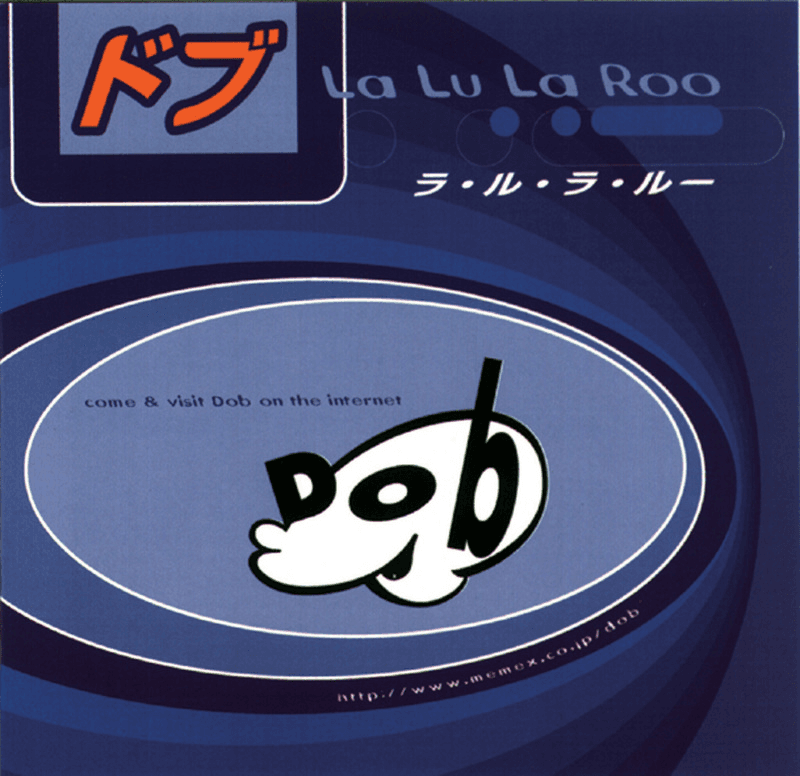 La Lu La Roo