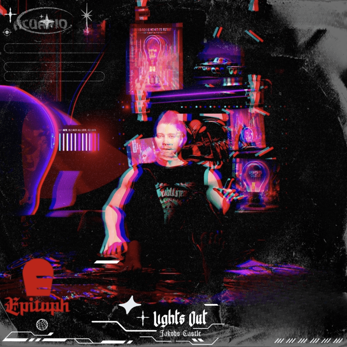 Lights Out