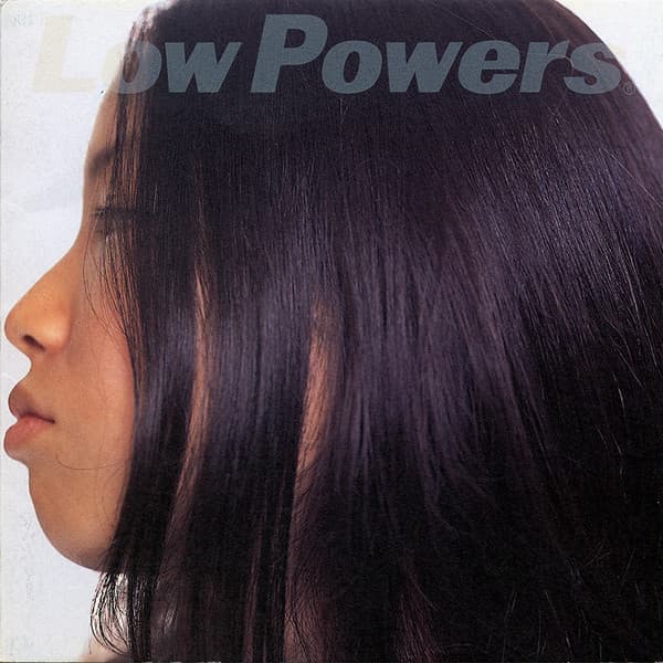 Low Powers