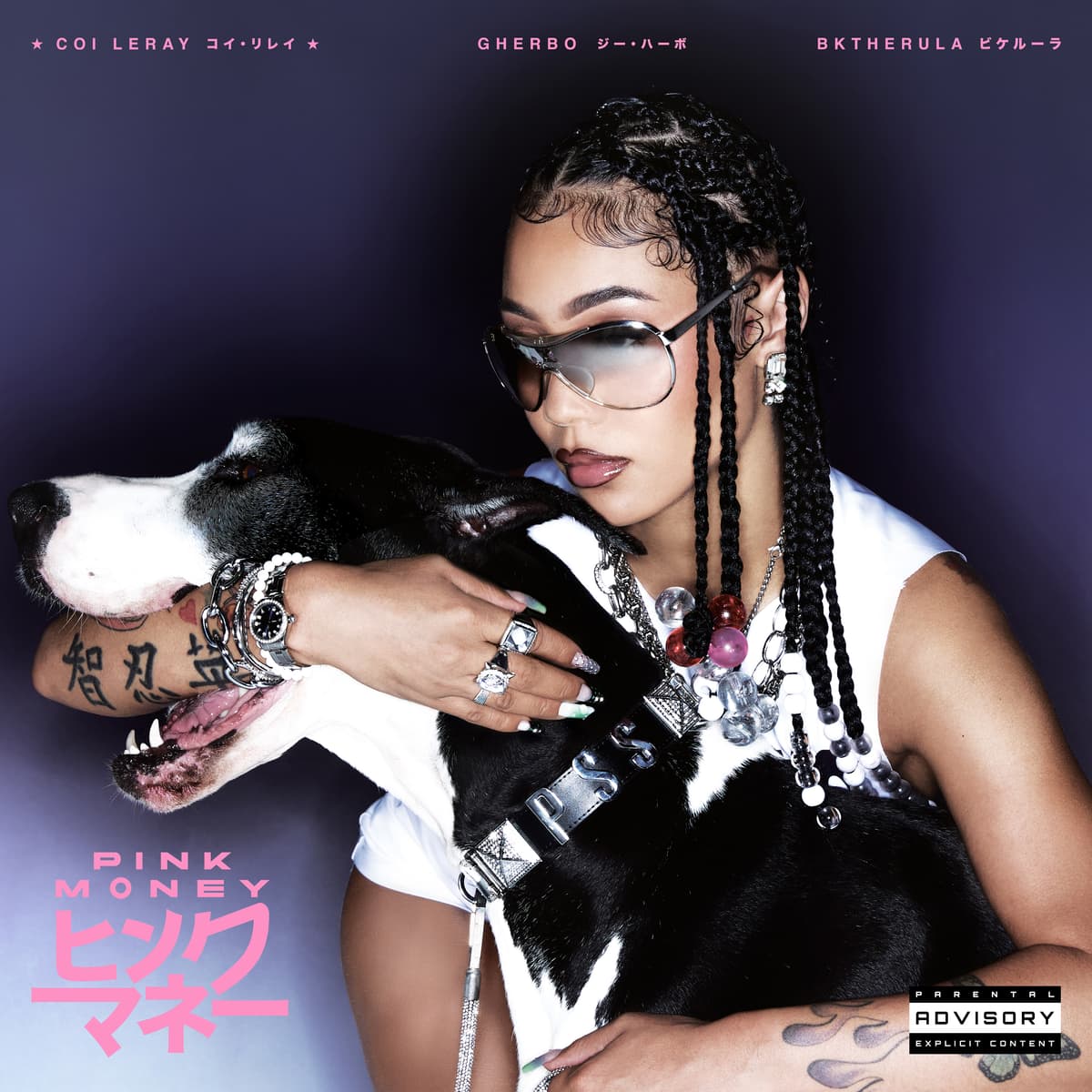 Pink Money