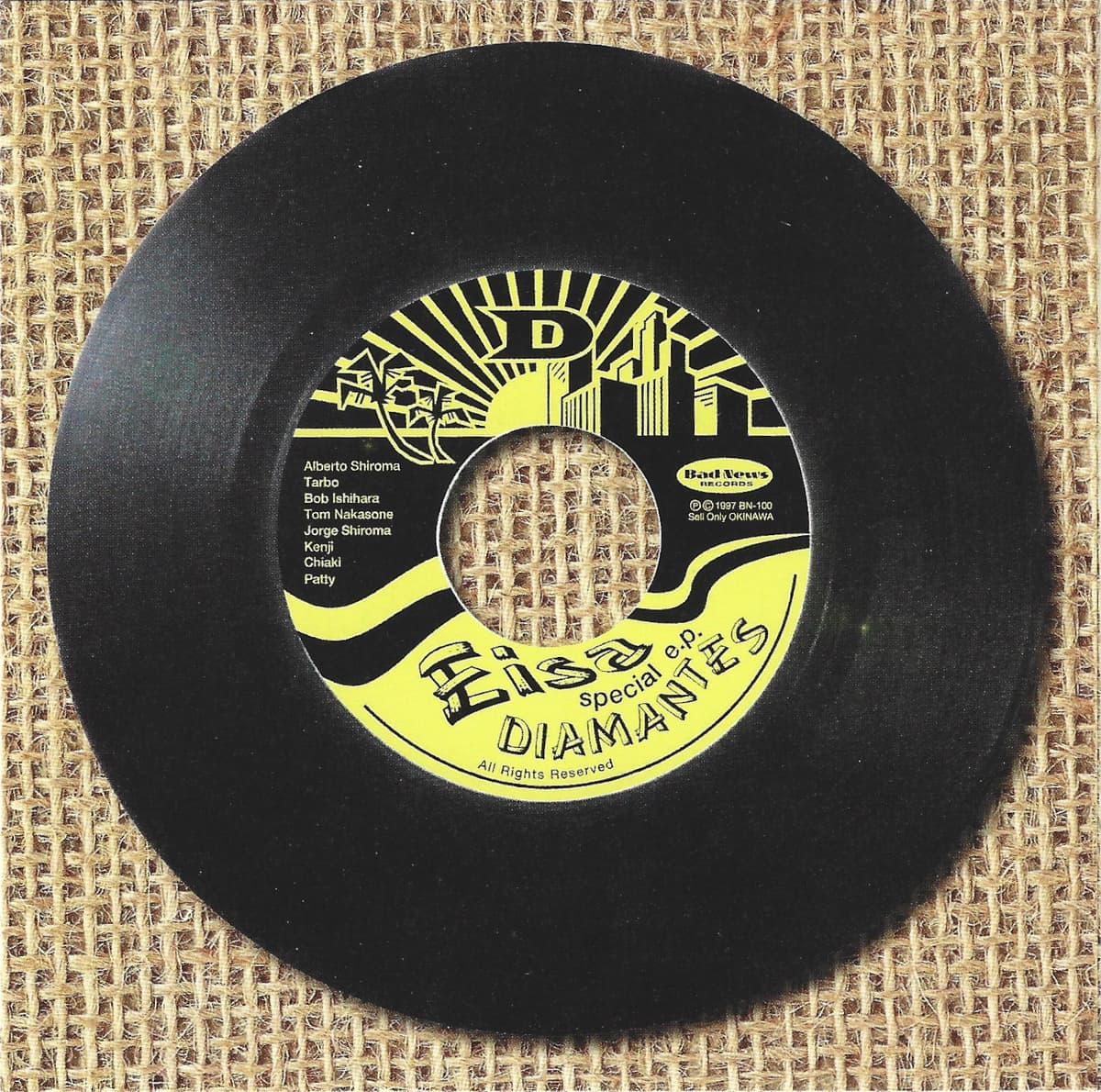 Eisa special e.p.
