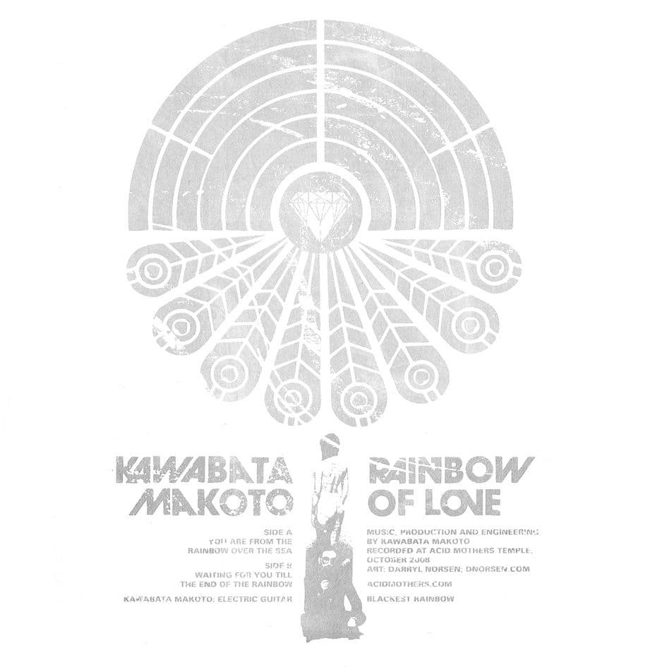 Rainbow of Love