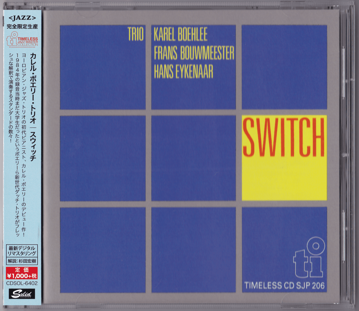 Switch
