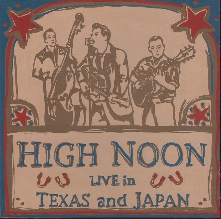 Live In Texas And Japan
