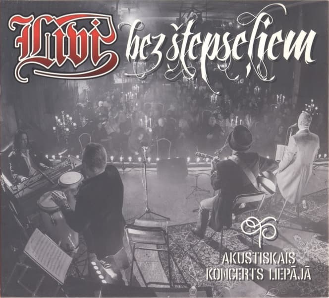 Bez štepseļiem (Akustiskais koncerts Liepājā)