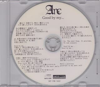 Good by my...