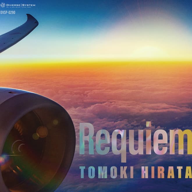 Requiem