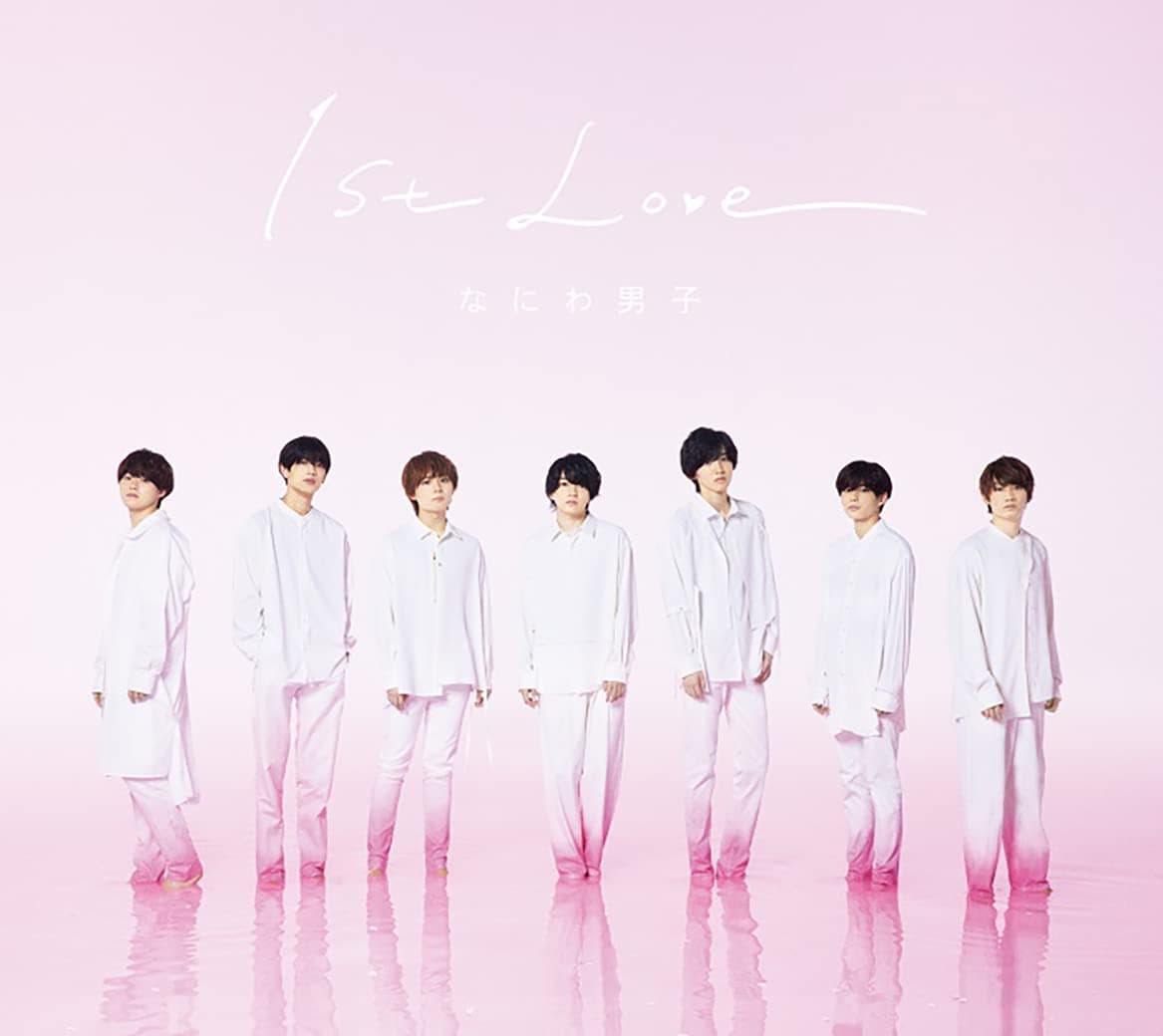 1st Love