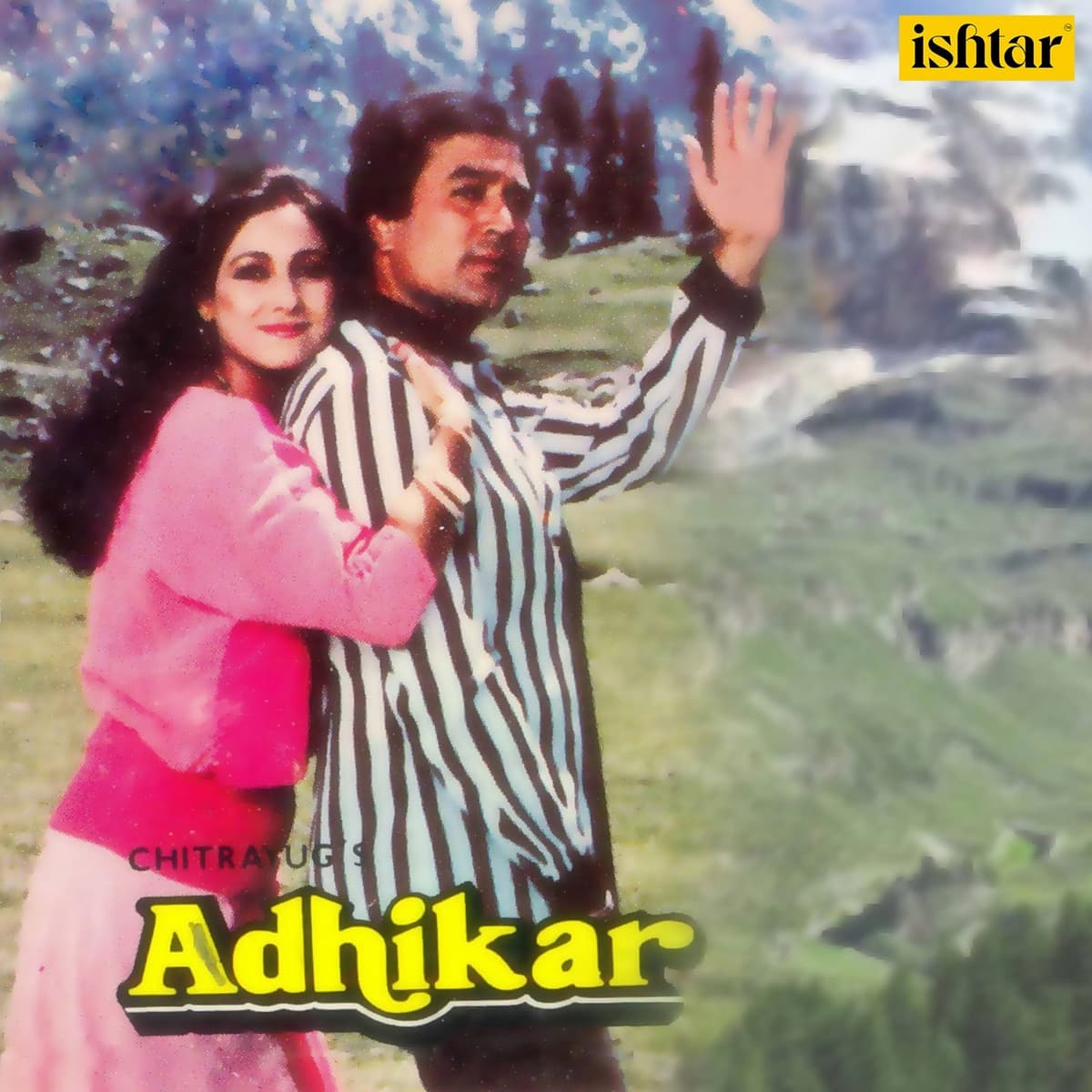 Adhikar