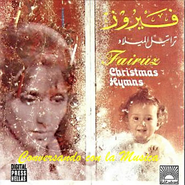 Christmas Hymns