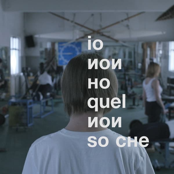 Io non ho quel non so che