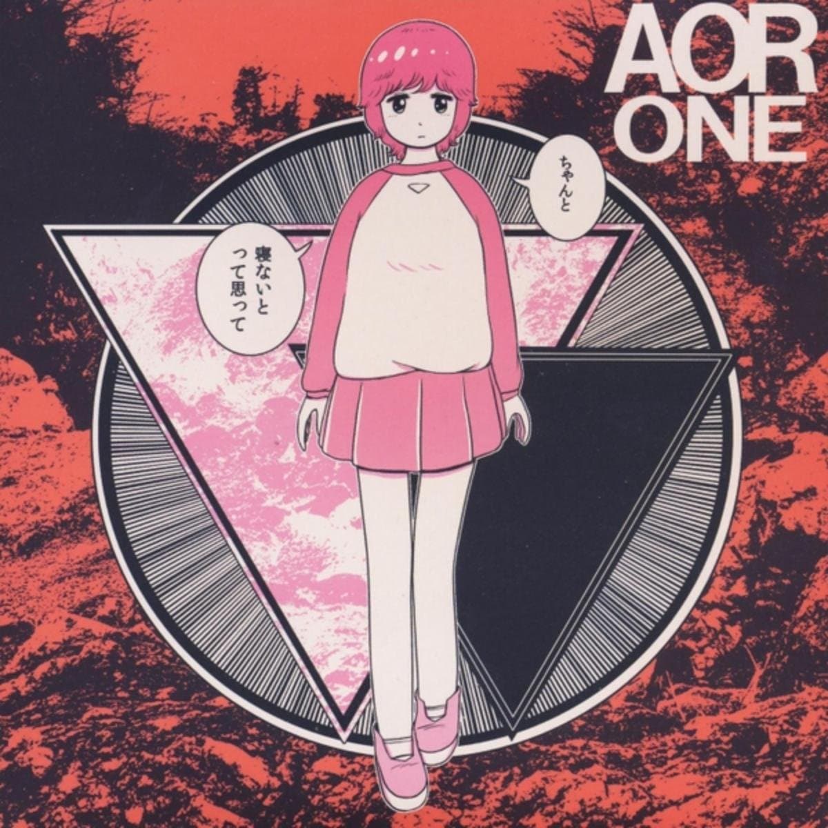 ONE