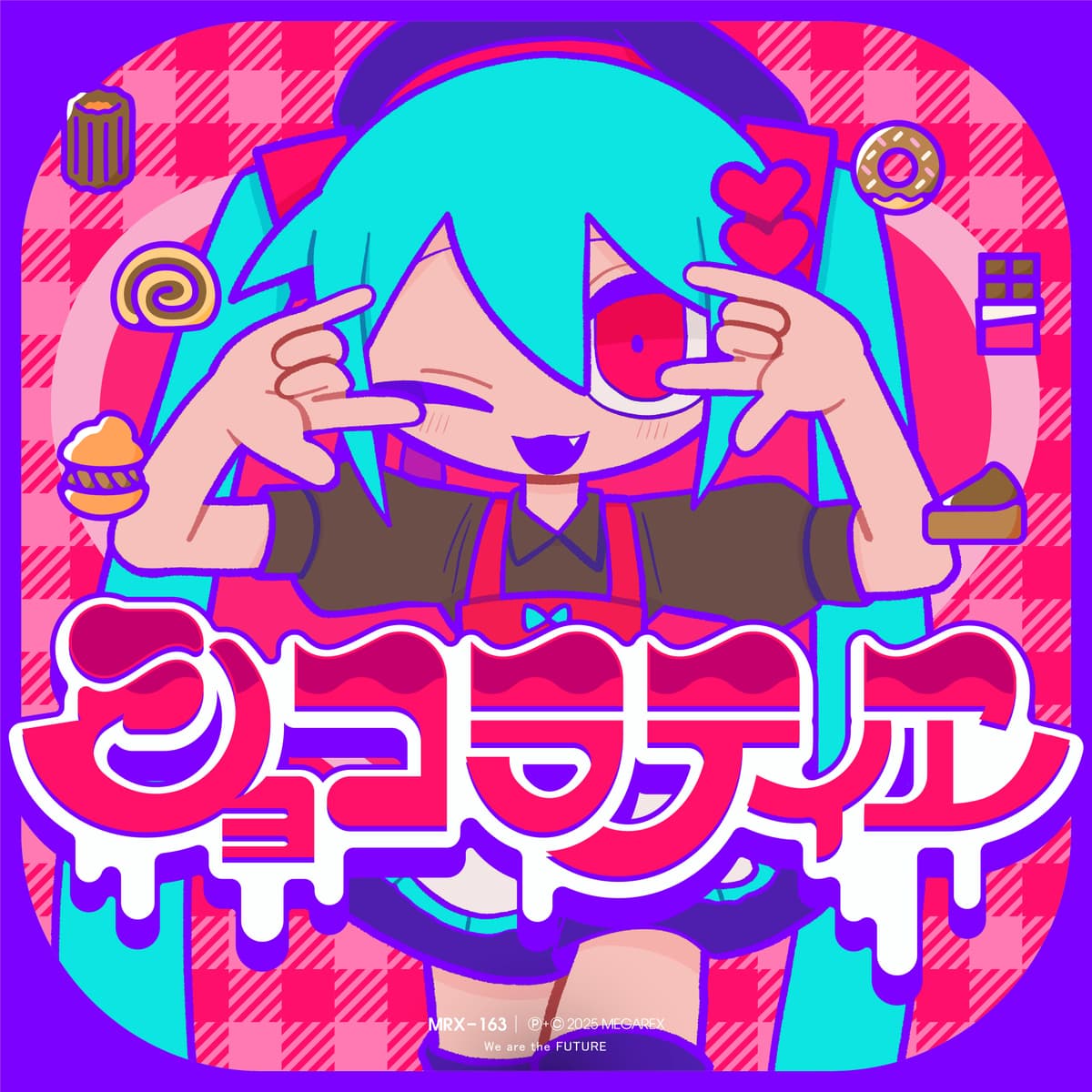 ショコラティヱ