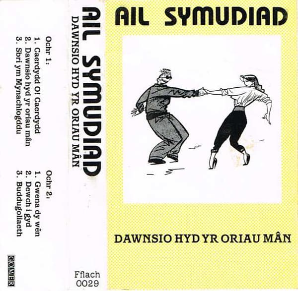 Dawnsio Hyd Yr Oriau Mân