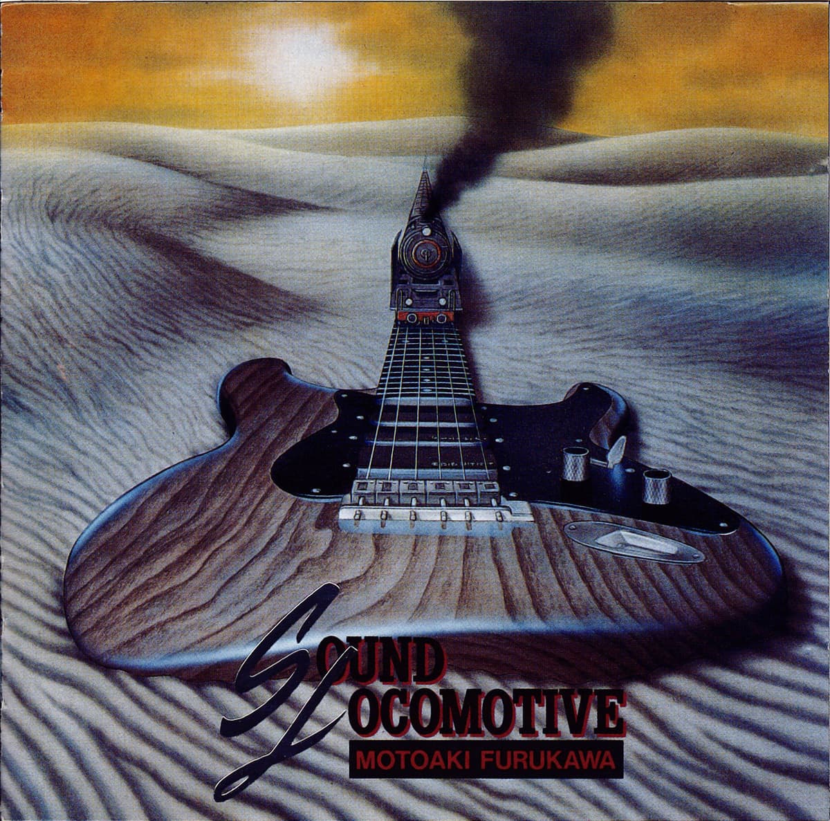 Sound Locomotive