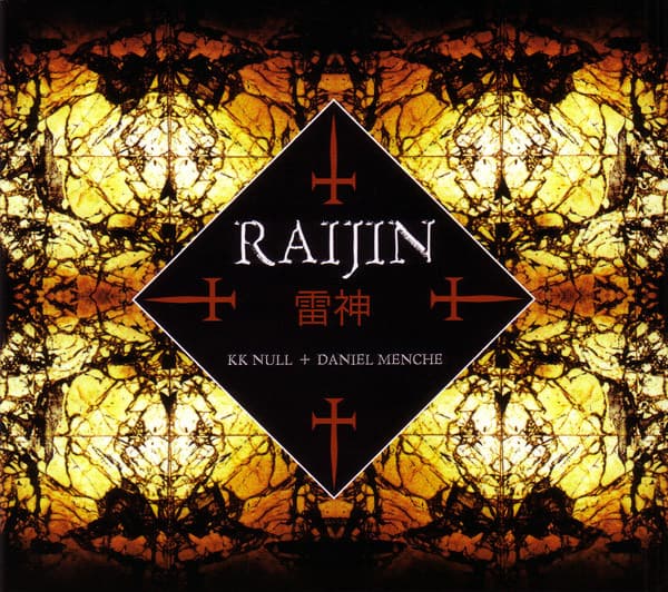 Raijin