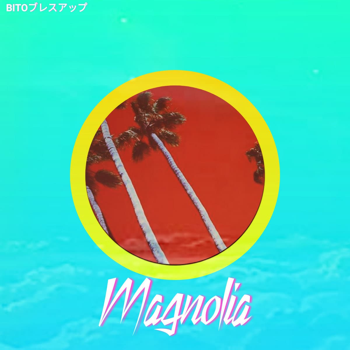 Magnolia