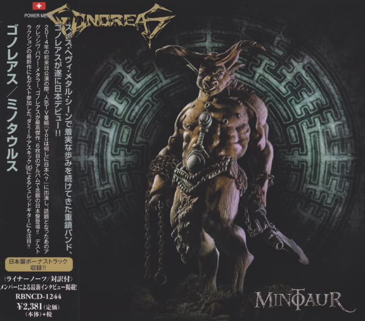 Minotaur