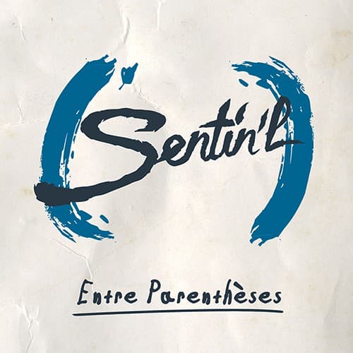 Entre Parenthèses