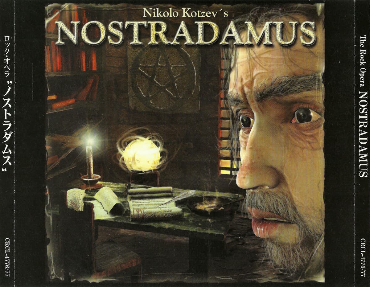 Nostradamus