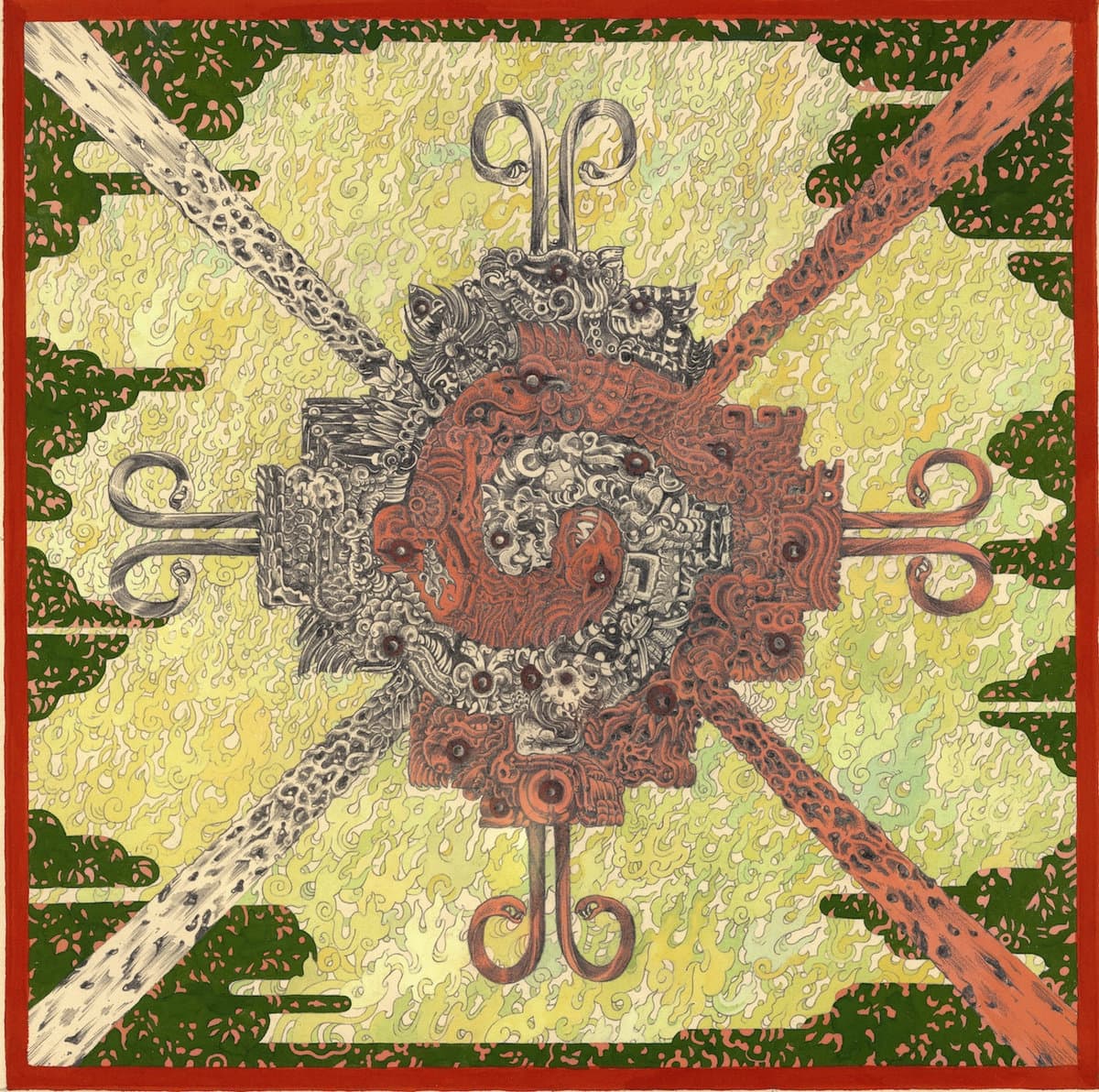 Hunab Ku