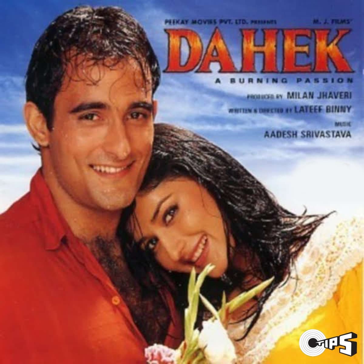 Dahek