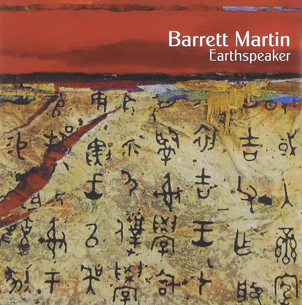 Earthspeaker