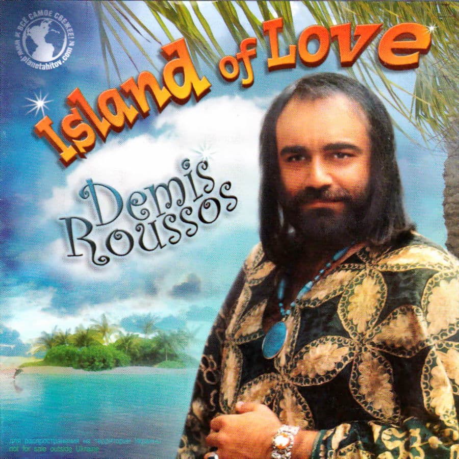 Island Of Love