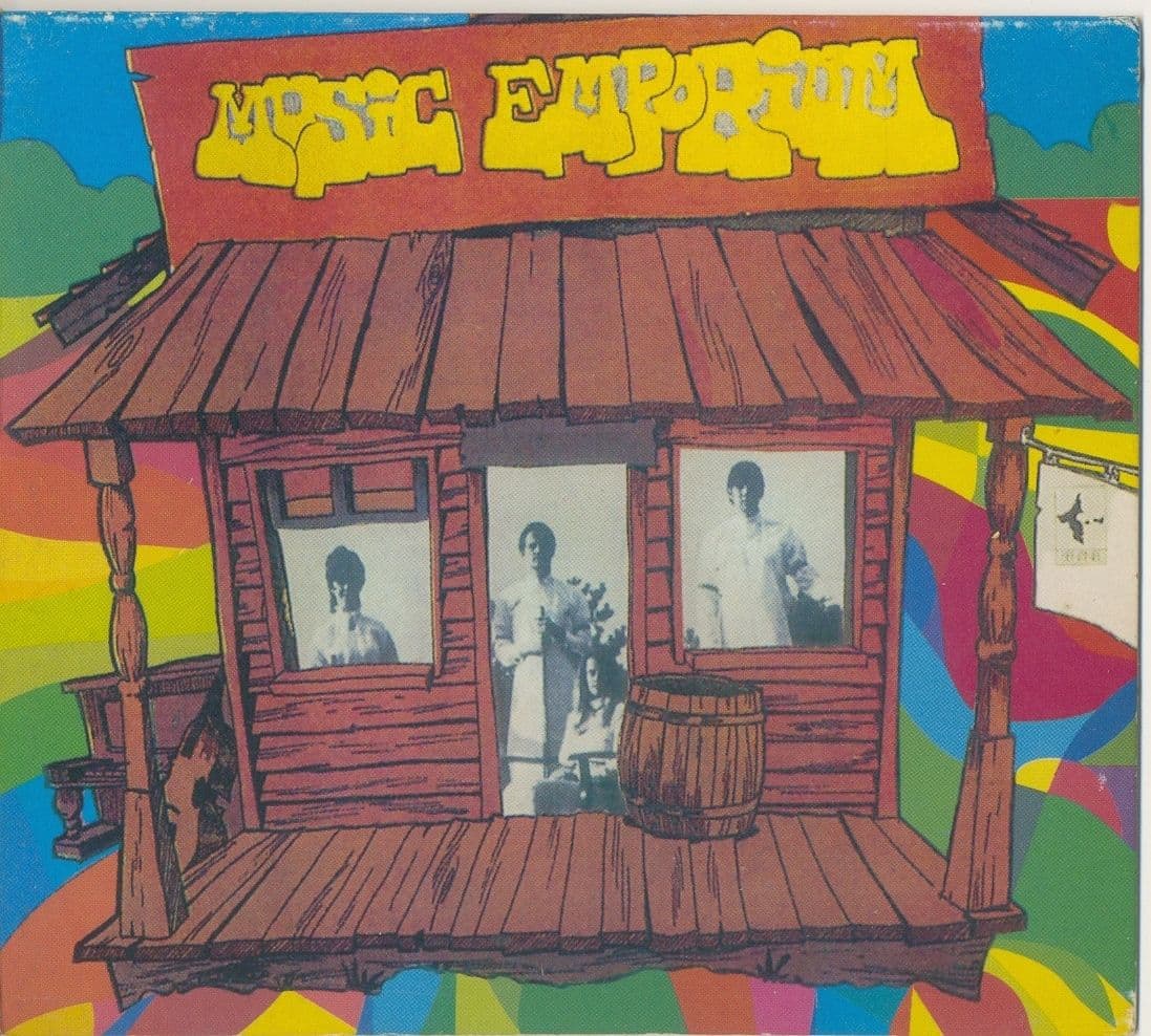 Music Emporium