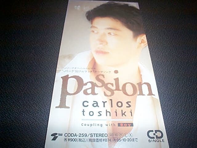 PASSION