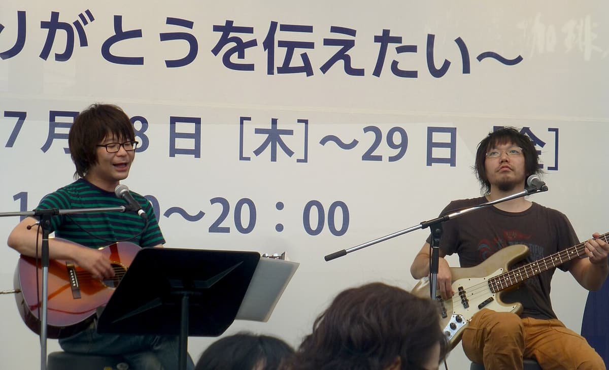 音速ライン