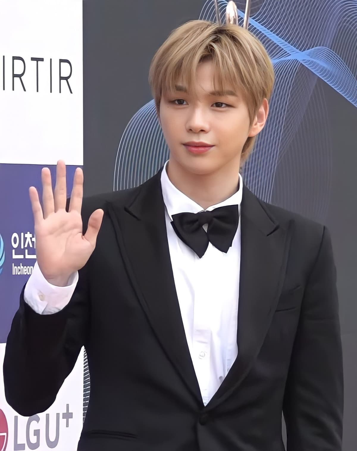 KANGDANIEL