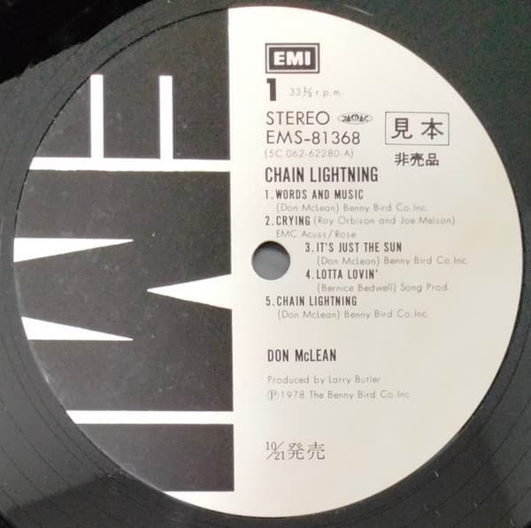Chain Lightning