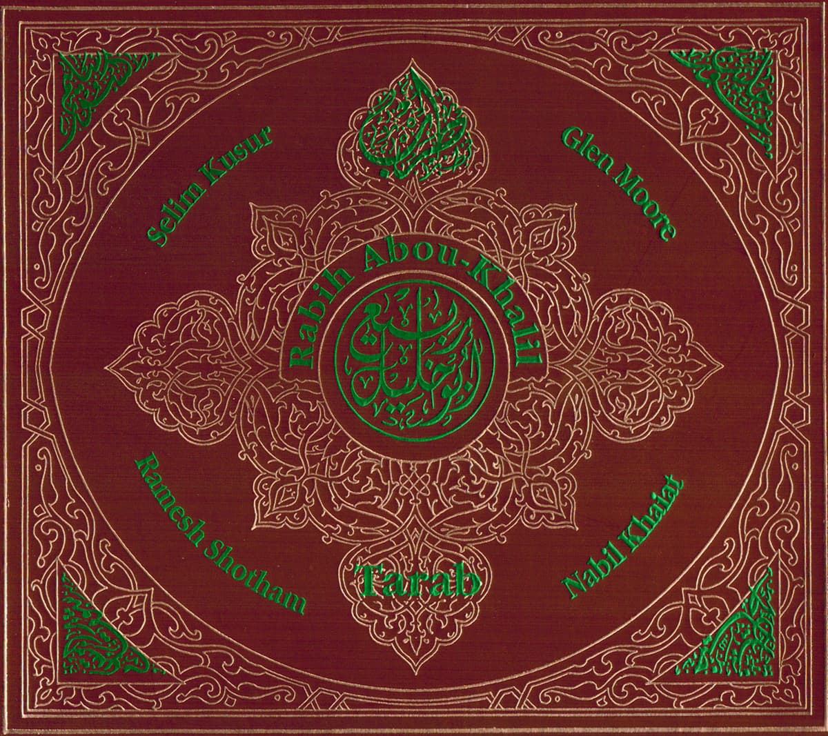 Tarab