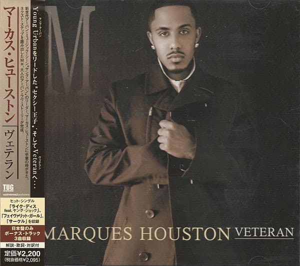 Veteran