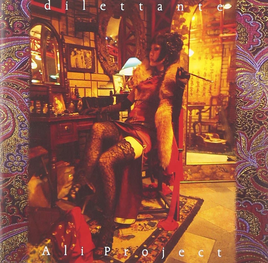 Dilettante
