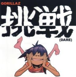 DARE (US Mixes)