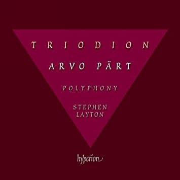 Triodion