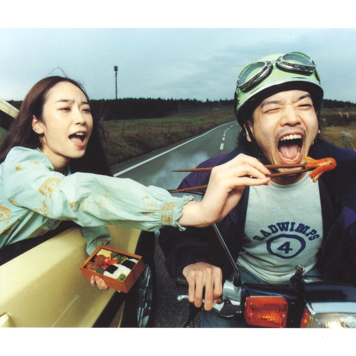 RADWIMPS 4 〜おかずのごはん〜