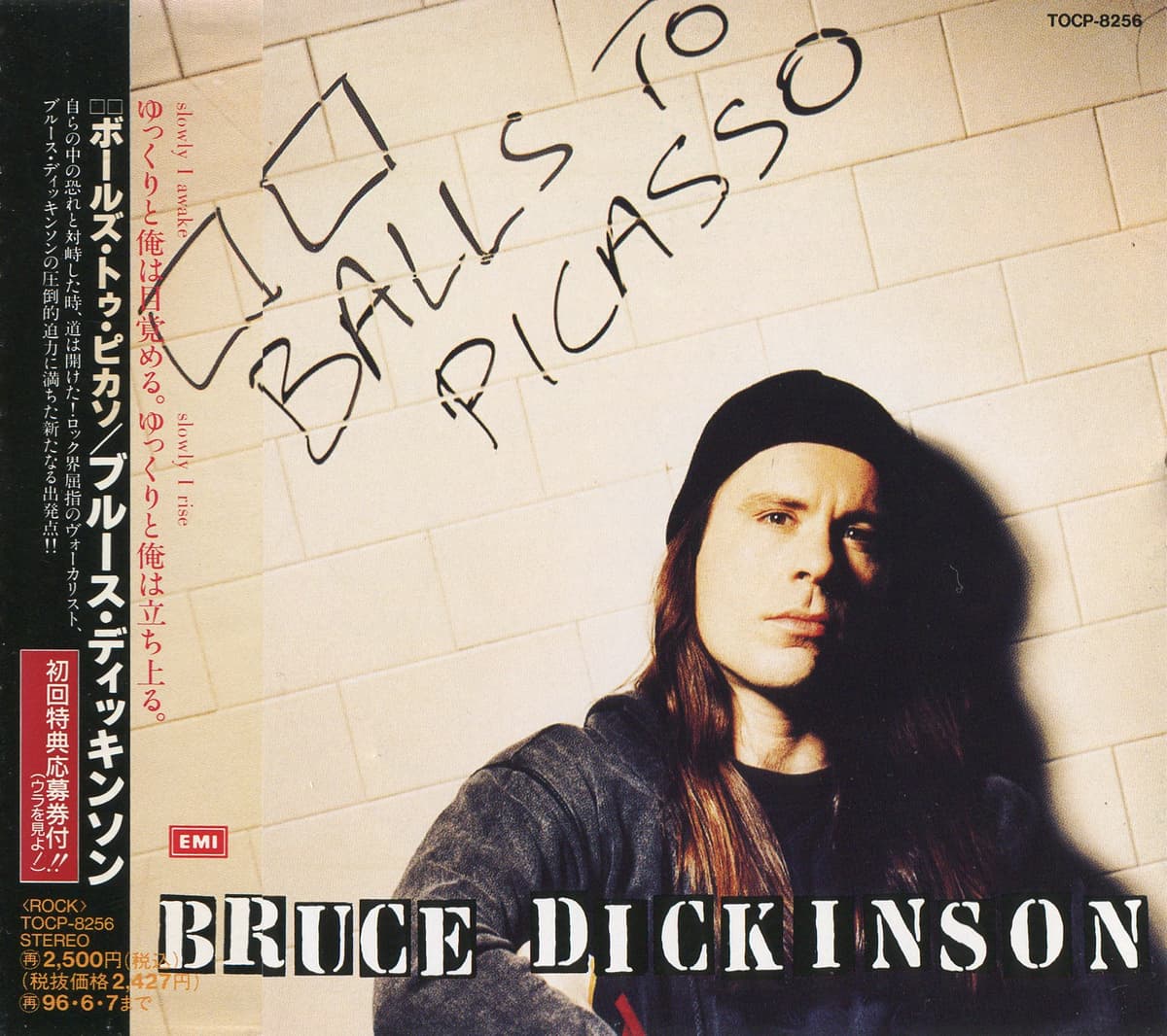 Balls to Picasso
