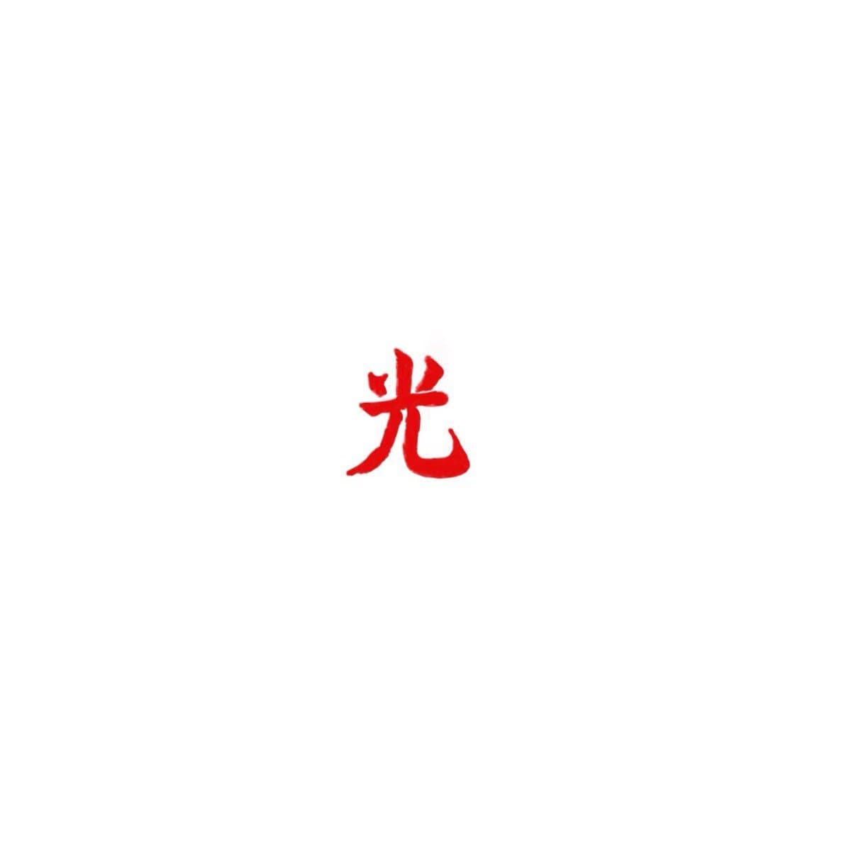DROGAS Light