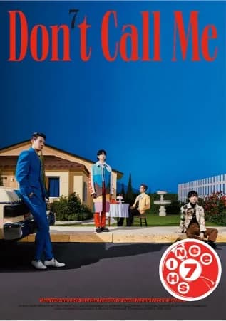 Don’t Call Me