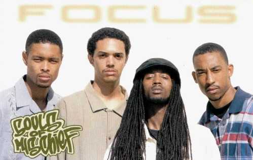 Focus LP
