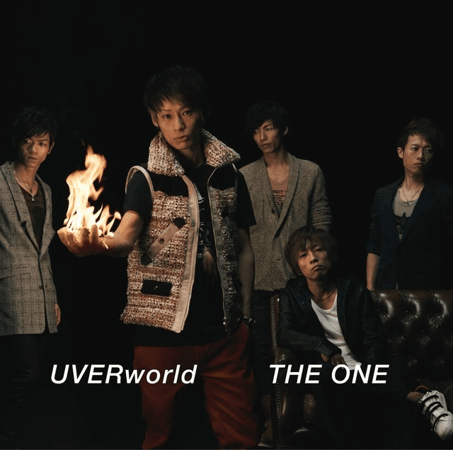 THE ONE