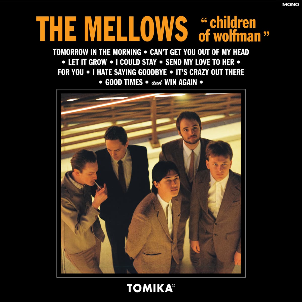 Children of Wolfman