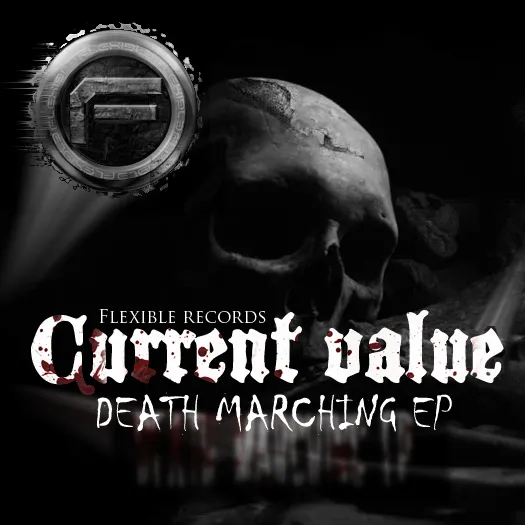 Death Marching EP