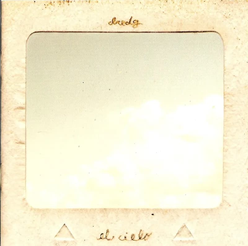 El Cielo