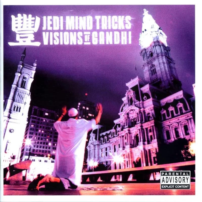 Visions of Gandhi