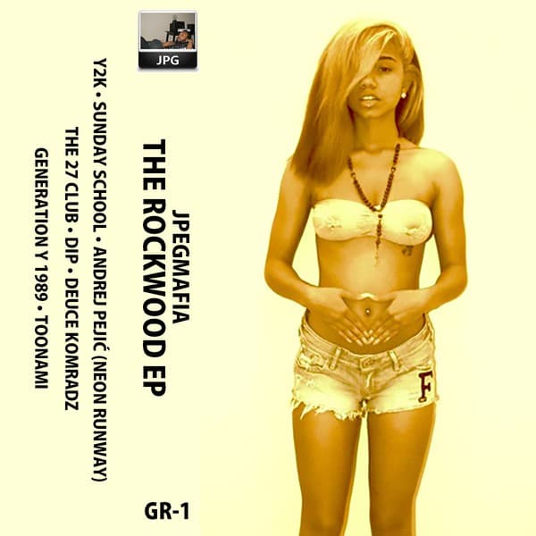 THE ROCKWOOD EP