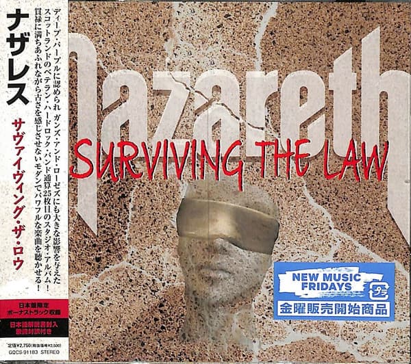 Surviving the Law